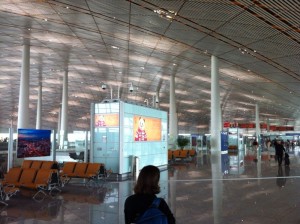beijing_airport