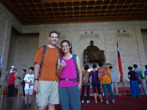 Chiang Kai-shek Memorial Hall