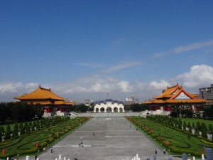 Zhongzheng Park